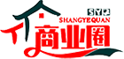 絡唯商業圈